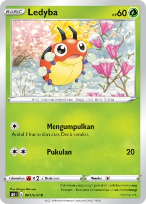 Ledyba (Jet-Black Spirit 001/070)