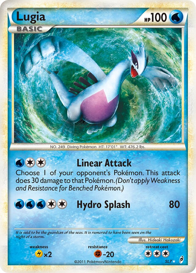 Guardian of the Seas Lugia 