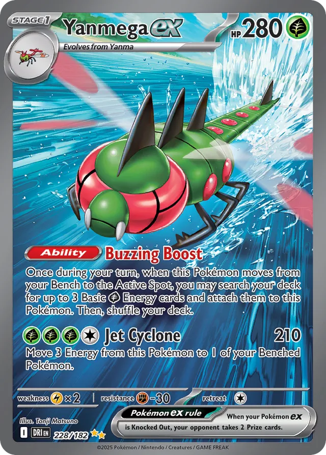 Yanmegaex Destined Rivals 228/182 Special Illustration Rare