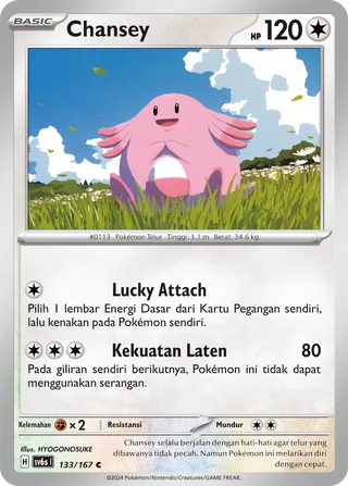 Chansey (Transfiguration Mask 133/167)