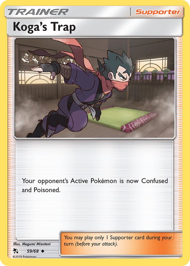 Koga's Trap Hidden Fates 59/68 Uncommon