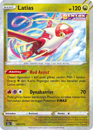 Latias (VSTAR Universe 105/172)