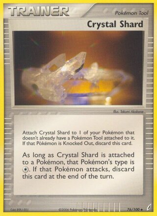 Crystal Shard (EX Crystal Guardians 76/100)