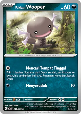 Paldean Wooper (Triplet Beat 053/073)