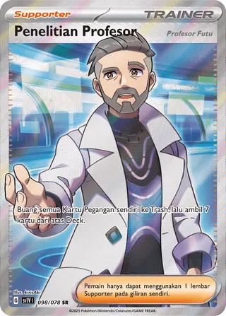 Professor's Research (Violet ex 098/078)