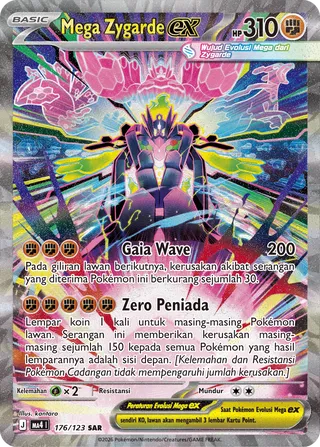Mega Zygarde ex (Void Blast 176/123)
