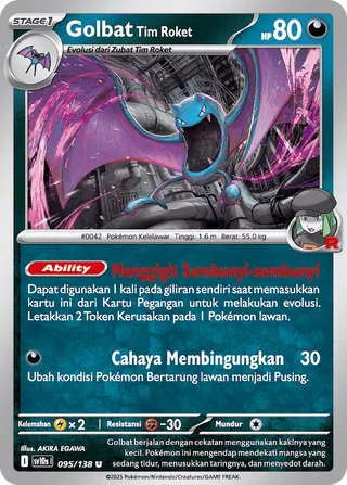 Team Rocket's Golbat (Presence of Champions 095/138)