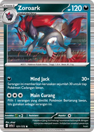Zoroark (Black & White 121/172)