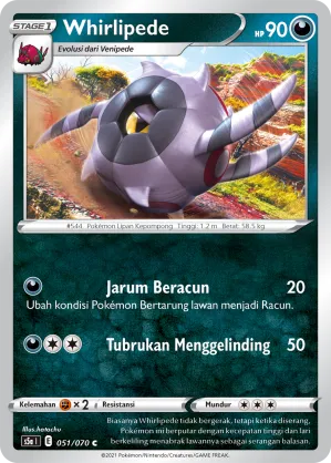 Whirlipede (Matchless Fighters 051/070)