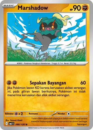 Marshadow (Mega Evolution 080/126)