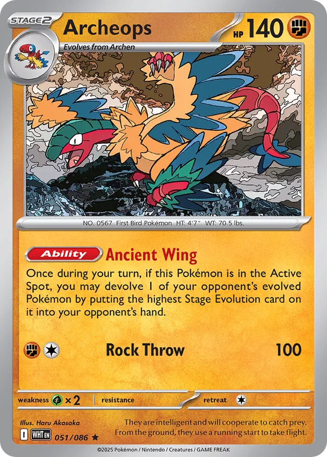 051/086 Archeops WHT Rare