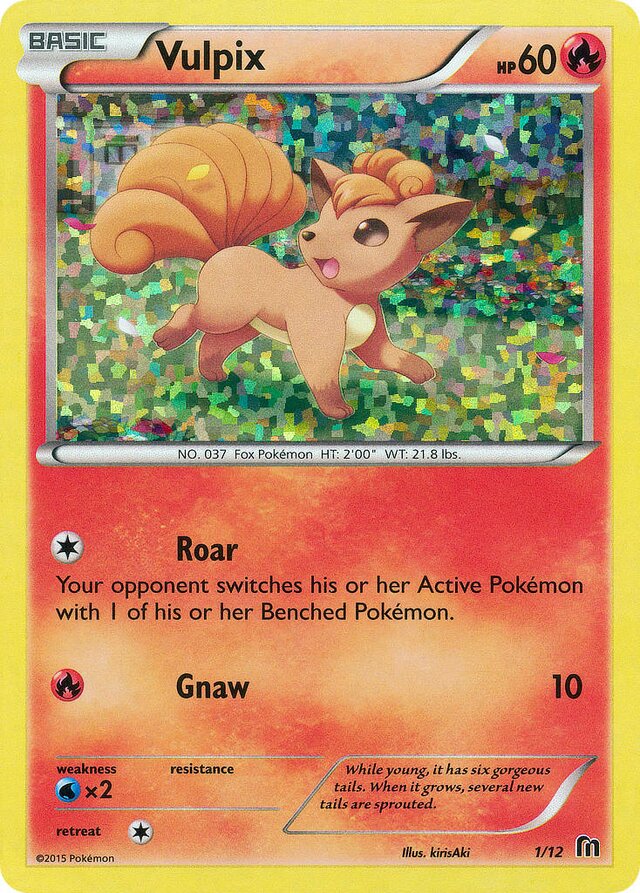 Vulpix McDonald's Collection 2016 1/12 —