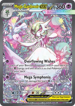 178/132 Mega Gardevoirex MEG Special Illustration Rare