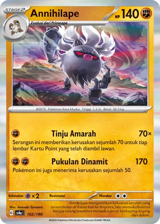 Annihilape (Shiny Treasure ex 102/190)