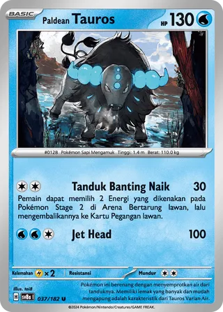 Paldean Tauros (Stellar Lightning 037/182)