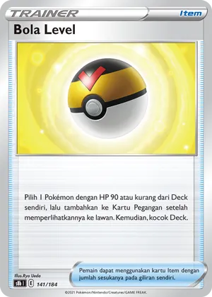 Level Ball (VMAX Climax 141/184)