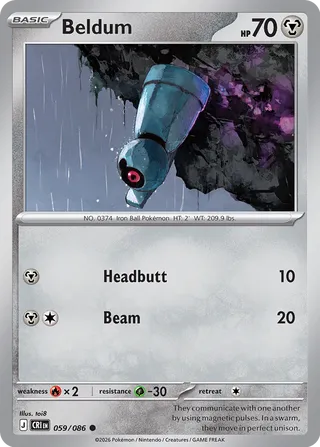 Beldum (Chaos Rising 059/086)