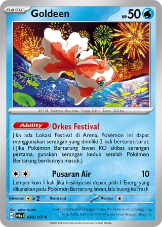 Goldeen (Transfiguration Mask 044/167)