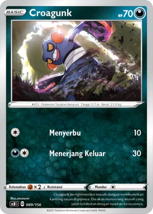 Croagunk (Challenge V Starter Deck 089/156)