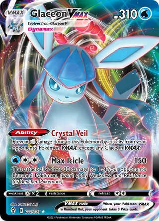 Glaceon VMAX (Evolving Skies 041/203)