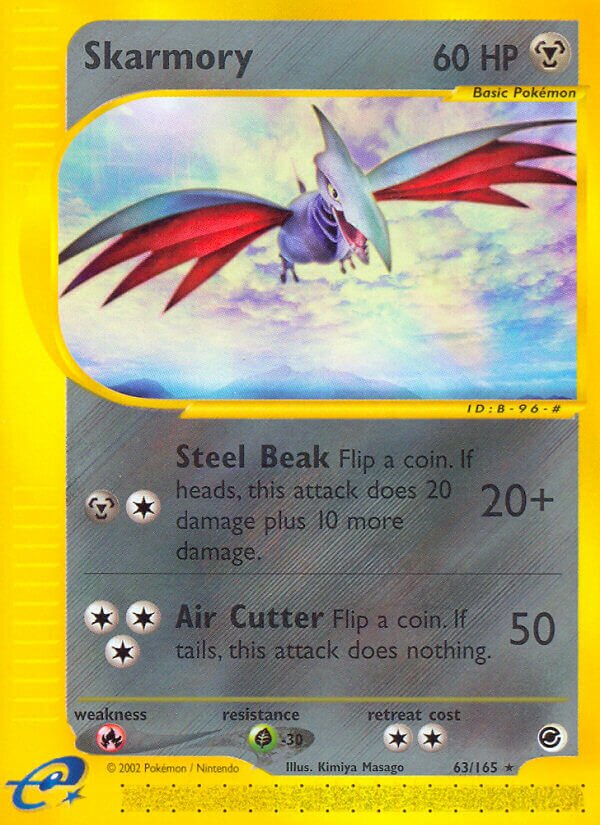 63/165 Skarmory EX Rare