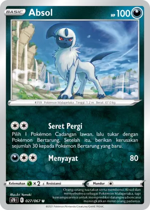 Absol (Skyscraping Perfection 027/067)