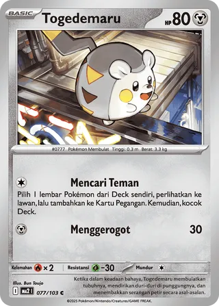 Togedemaru (Blue Blaze 077/103)