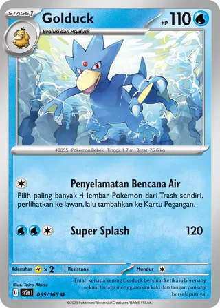 Golduck (Pokémon Card 151 055/165)