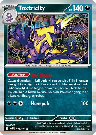 Toxtricity (Blue Blaze 072/103)