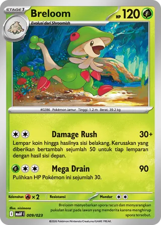 Breloom (Mega Venusaur ex Starter Deck 009/023)