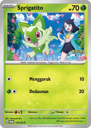 Sprigatito (Scarlet & Violet Promos 172/SV-P)