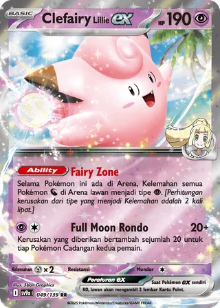 Lillie's Clefairy ex (Bonds of Destiny 049/139)