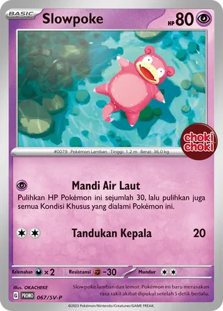 Slowpoke (Scarlet & Violet Promos 067/SV-P)