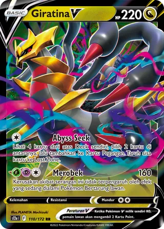 Giratina V (VSTAR Universe 110/172)
