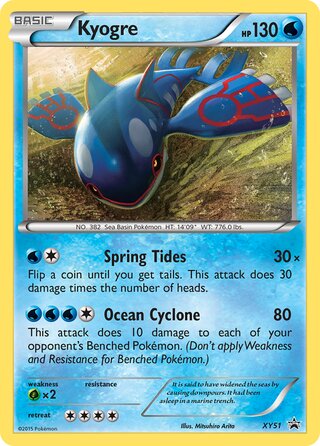 Kyogre (XY Black Star Promos XY51)