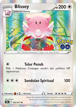 Blissey (Pokémon GO 052/071)
