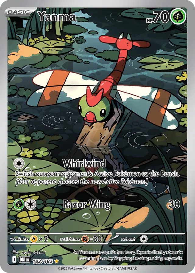 Yanma Destined Rivals 183/182 Illustration Rare