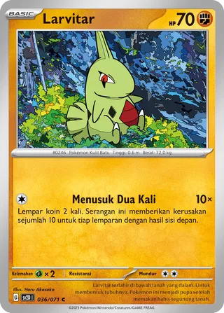 Larvitar (Clay Burst 036/071)