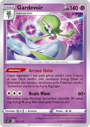 Gardevoir (Evolution V Starter Deck 073/172)