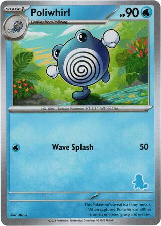 Poliwhirl (My First Battle (Squirtle) No. 006)
