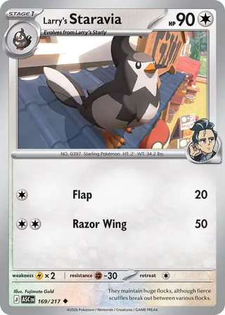 Larry's Staravia (Ascended Heroes 169/217)