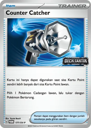 Counter Catcher (Scarlet & Violet Promos 177/SV-P)