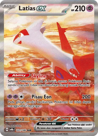 Latias ex (Stellar Lightning 231/182)