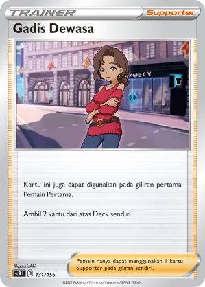Beauty (Challenge V Starter Deck 131/156)