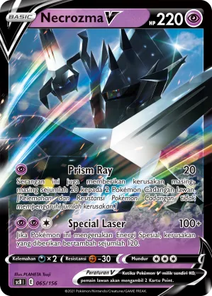 Necrozma V (Challenge V Starter Deck 065/156)