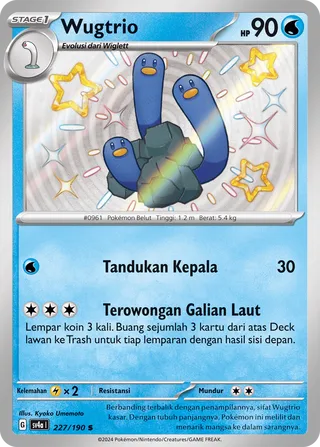 Wugtrio (Shiny Treasure ex 227/190)