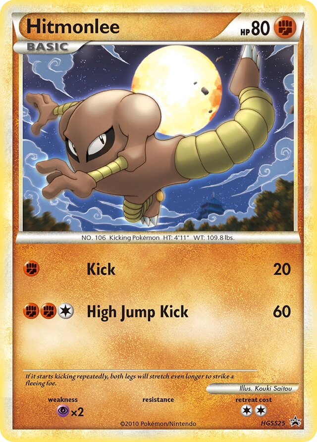 Hitmonlee HGSS Black Star Promos HGSS25 PROMO