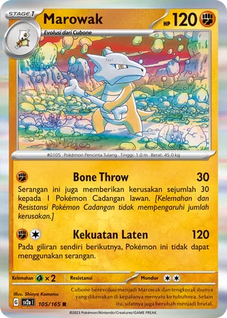 Marowak (Pokémon Card 151 105/165)