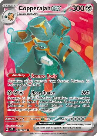 Copperajah ex (Snow Hazard 088/071)