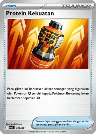 Premium Power Pro (Mega Lucario ex Starter Deck 012/021)